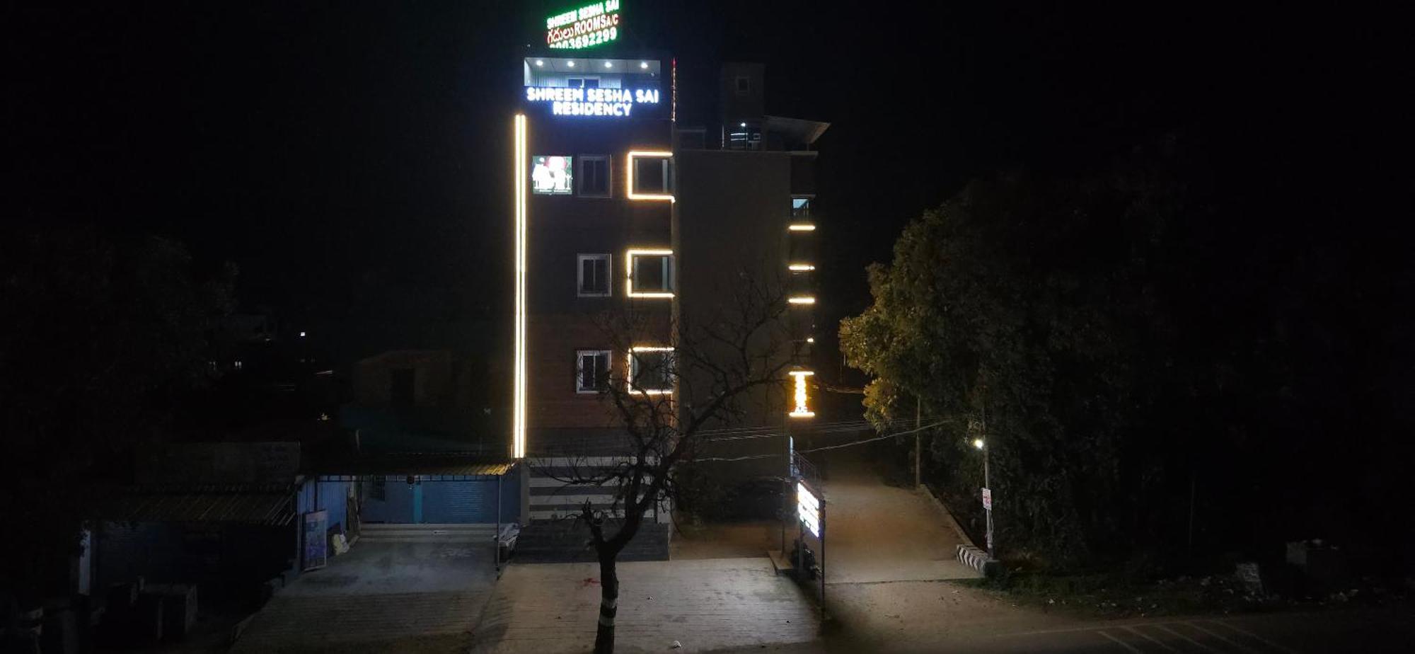Shreem Sesha Sai Residency Hotel ติรุวันนามาลัย ภายนอก รูปภาพ