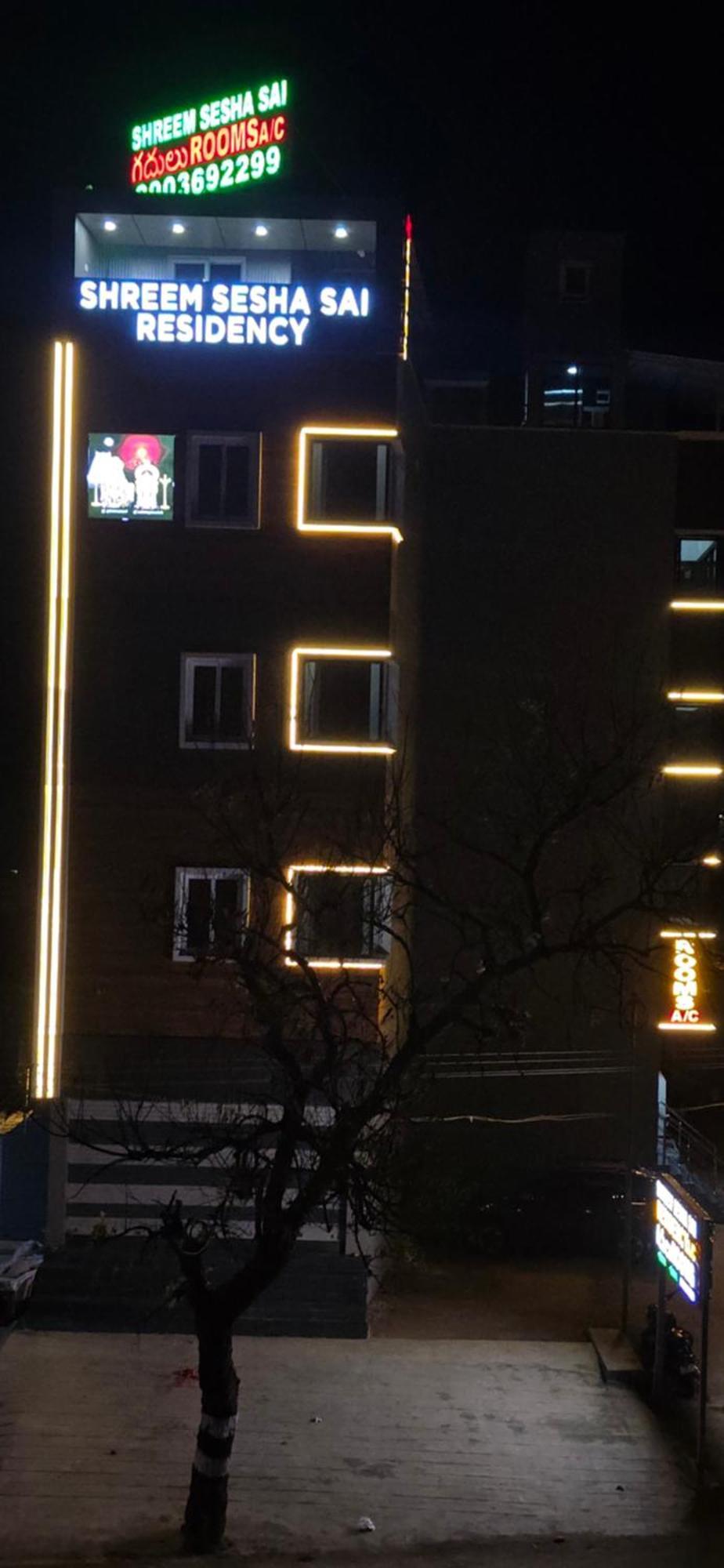 Shreem Sesha Sai Residency Hotel ติรุวันนามาลัย ภายนอก รูปภาพ