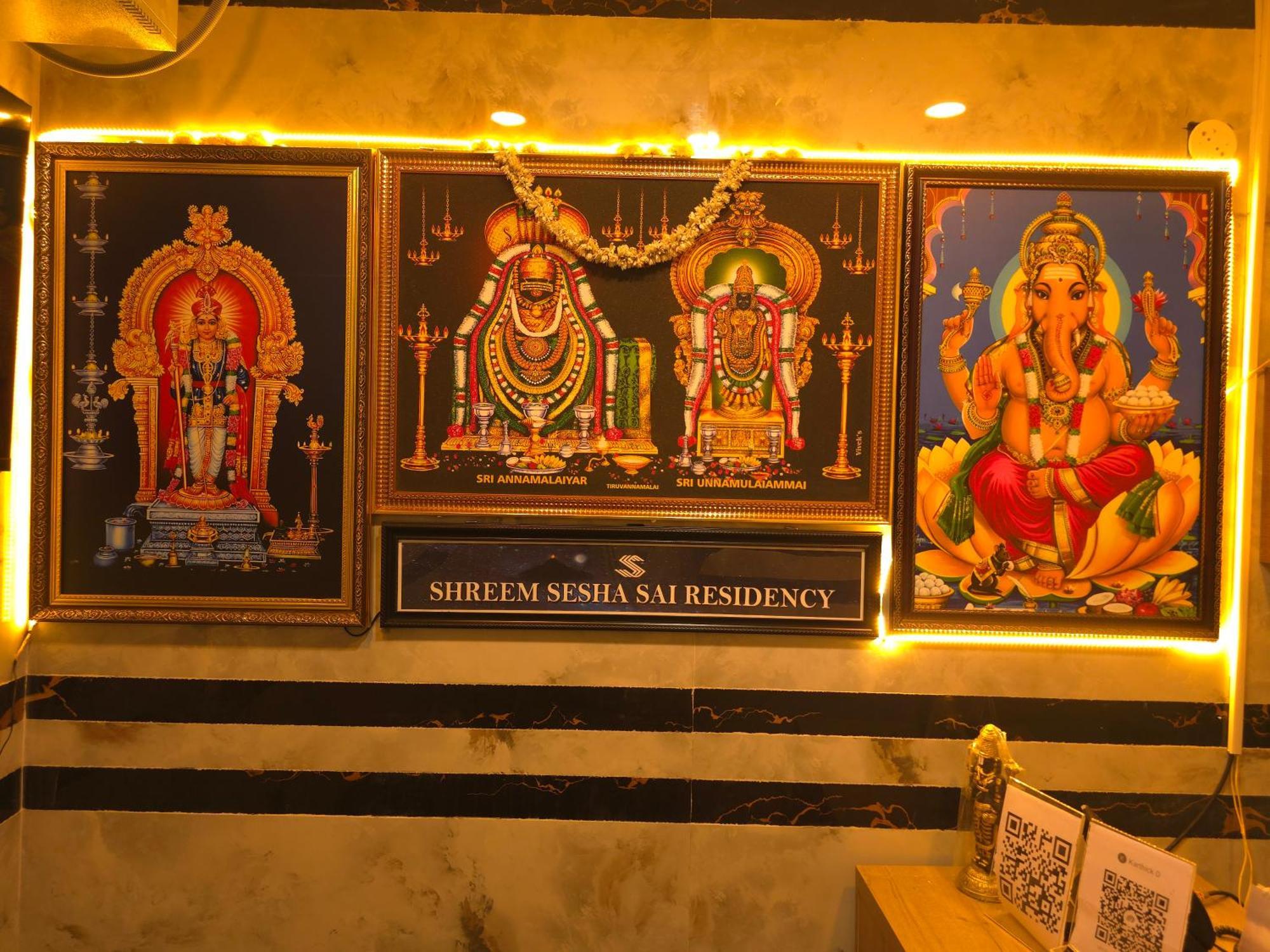 Shreem Sesha Sai Residency Hotel ติรุวันนามาลัย ภายนอก รูปภาพ